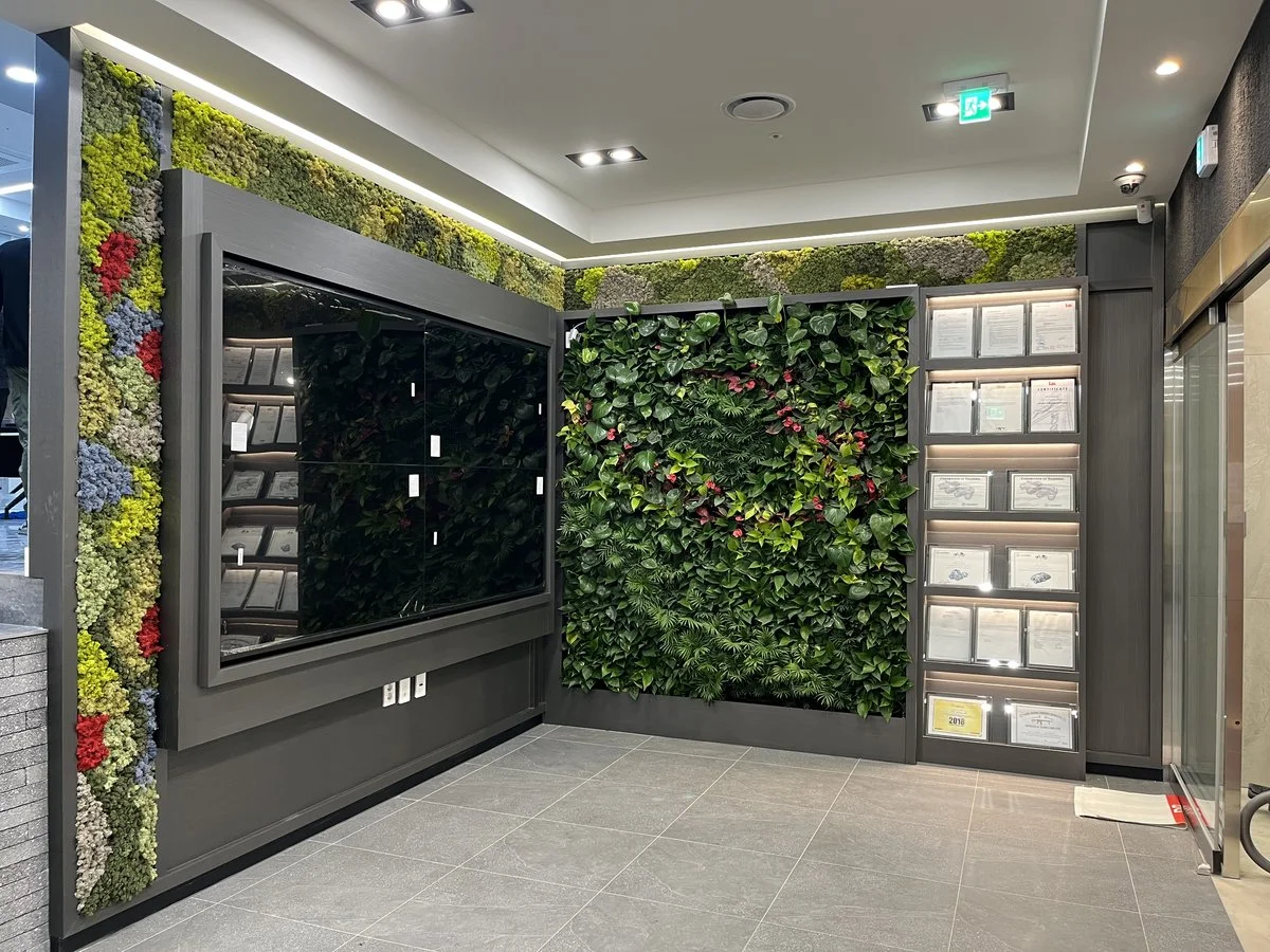 유티지 모스시공