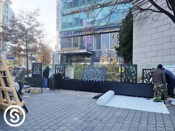 교대역 공간조성