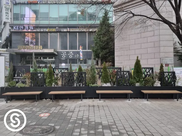 교대역 공간조성