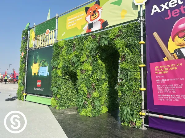 리쉬이야기 춘천레고랜드