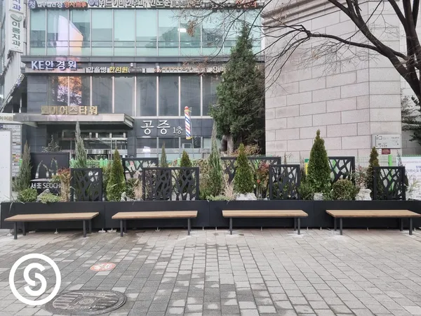 교대역 공간조성