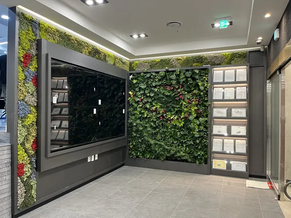 유티지 모스시공