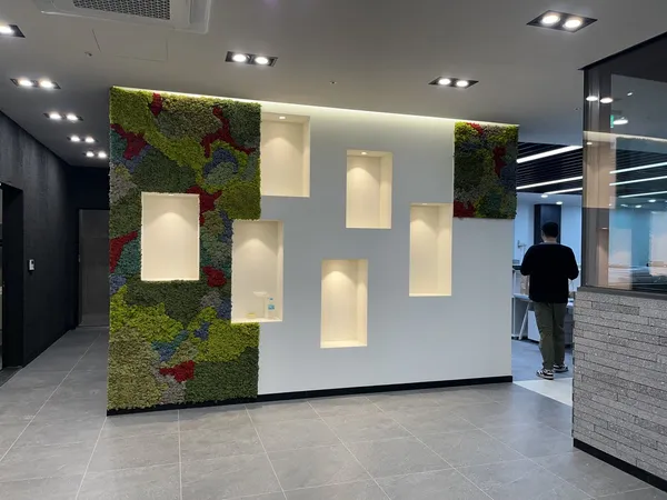 유티지 모스시공